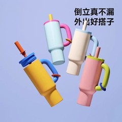 巨无霸40oz冰霸杯不锈钢保温保冷杯多巴胺吸管水杯车载手柄汽车杯