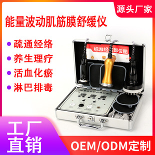 ����Ĥ�澏�xѨλ��Ħᘾ�늯��x�}�_�粿�i�����΢����t��