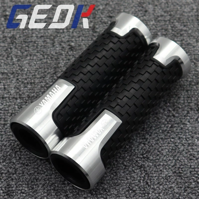 Suitable for Yamaha: Motorcycle Handle Cover - standard-yamaha-silver