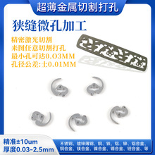 ���S���ٷ�˰�߾��ܼ����и�P��U�մ�׾��ܼ����и�ӹ�