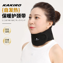 KAKIRO��ů��������׵�����Է��Ȳ��׾�����������������