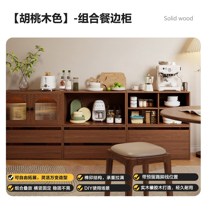 本棚ビルディングブロックディスプレイキャビネット自由組み合わせグリッドキャビネット床から天井までの壁無垢材幼稚園リビングルーム床から天井までの収納ラック|undefined