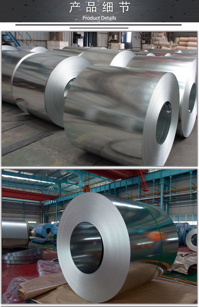 镀锌方管详情_05