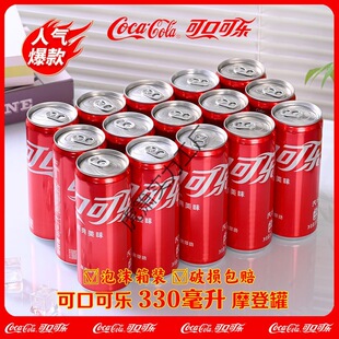 ml̼�����330������ֿɿڿɘ�������؛�ɿڿɘ��o���յ���׼