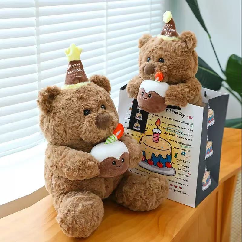 可爱蛋糕小熊毛绒玩具泰迪生日帽小熊公仔儿童生日礼物玩偶批发|undefined