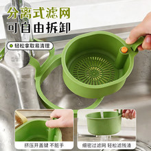 ���нӿ羳���ɒ�ʽˮ�۞rˮ�@���ÏN�����x�����^�V�@ˮ���Vˮ�@