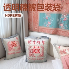 ͸���ޱ����b������������̥���Ĵ�����Ҽ�������Ʒ���m���ռ{