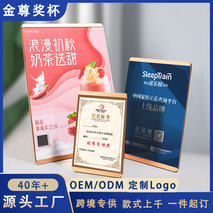 �羳��Ʒľ�|�𲭼����ƌ�ľ�̕��̘s�u�C��ɳ���ڙ��Ɣ[�����l