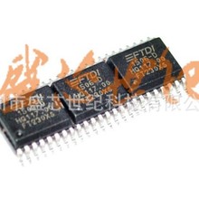 ȫ½ԭװ FT230XS FT230XS-R FT230XS-U USBӿоƬ SSOP-16