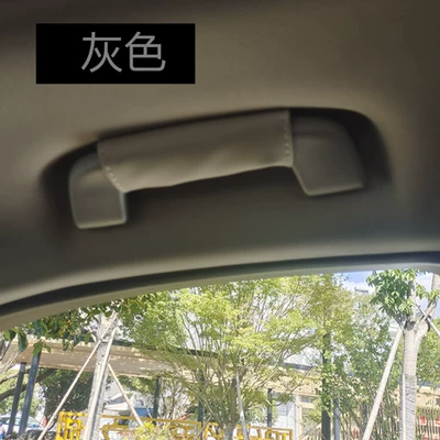Car Door Roof Handle Protective — Sürətlər qutusu və əl tormozu başlıqları - 1-piece-of-nappa-leather-roof-pull-gloves-11x13-gray