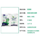 Цветочный капсул капсовый бобовый капрал соевый соевый земельный бобовый век