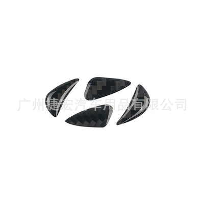 Real Carbon Fiber Decorative Stickers, Other Automotive Interior Supplies - modern-real-carbon-fiberblack