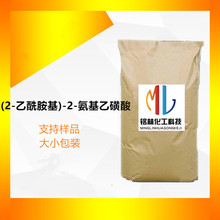 N-(2-��������)-2-�����һ��� ACES���_�� CAS 7365-82-4