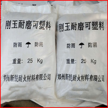 ��������� �ͻ��������ʩ�������g�� ��������X������