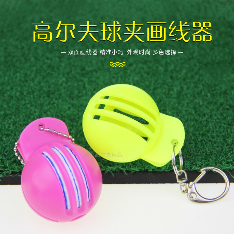 �߶�������˫�滭����л�������������Ƹ��߱�������5ɫ