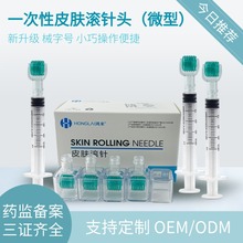 ���l�t��Ƥ�w�LᘝL݆е��̖ˮ������΢�Ę�����ݹ��߿羳һ����