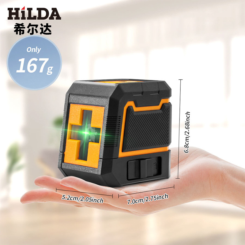 便携迷你小型2线激光红外线水平仪绿光强光高精度贴地投线仪套装