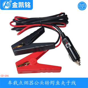 ܇�d�ƿ�Դ�� �ľ܇�d�c�������^�� ���~�{�~�A���D܇�乫�^��