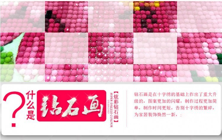 11165085547_385905344