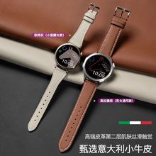 �A���ֱ�gt5�펧gt4Pro/3�߼���Ƥ���m��watch5�sҫ��Ů�ֱ펧