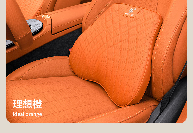 Suitable for Buick Car Headrest Gl8 Regal Regal Envision Plus Lumbar Cushion Neck Pillow Car Interior Supplies