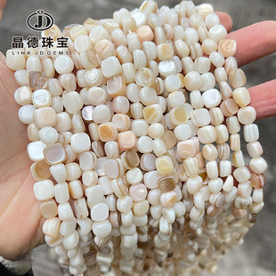 7-8mm��Ȼ��ˮ��ؐ���S�����ؐĸ��Ҏ�t��ɢ��DIY�Ʒ������l