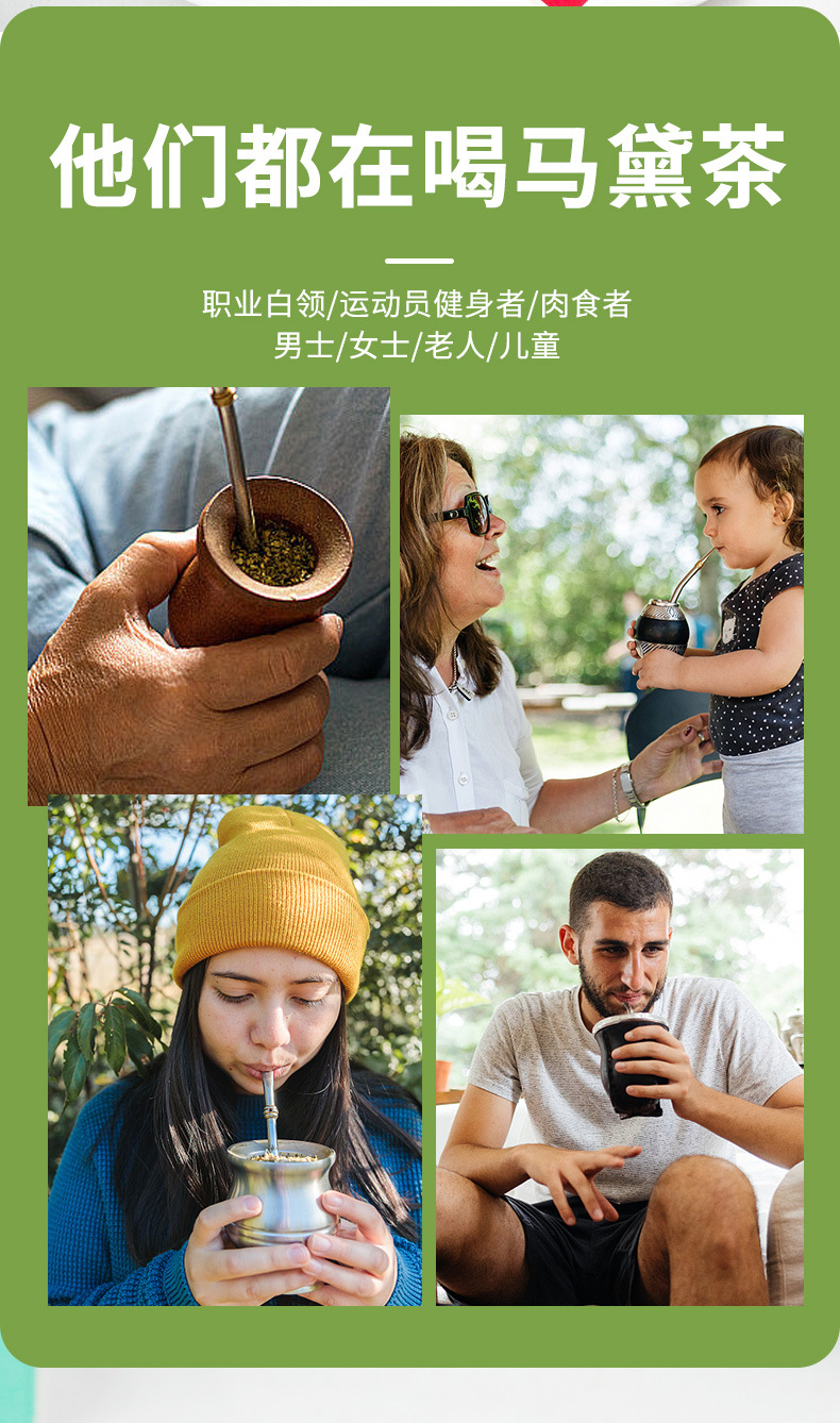 Yerba Mate Herbal Tea 150g 50 Cold Brew Bags Sugar Free Loose Leaf Wellness Drink quality and texture
