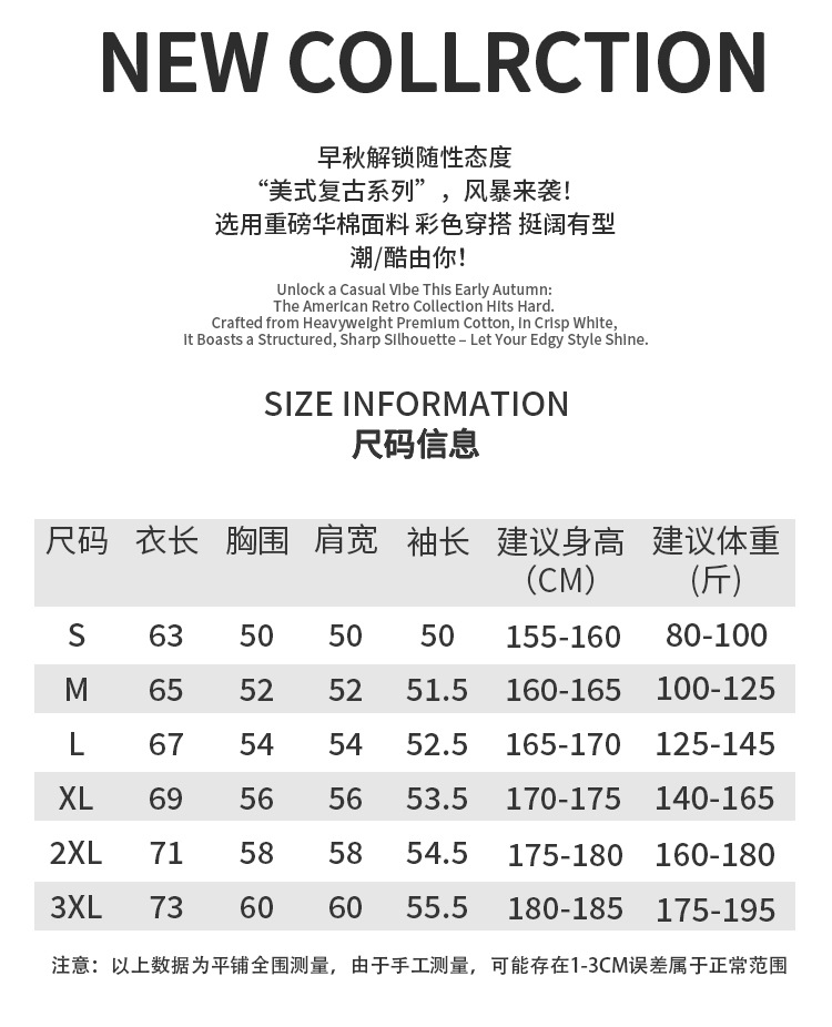 详情2_06