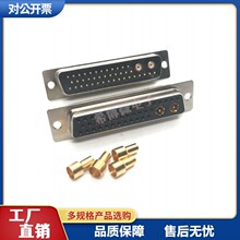 ���|���lͬ�S�����43W2���^ĸ�^����僽𺸾�DB41+2о����B����