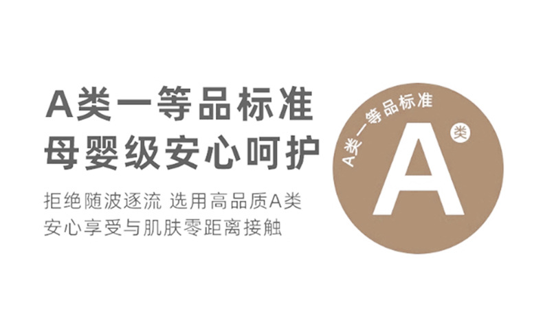 详情6.jpg