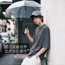 ���շՇ��е������ �n��W�tС����͸����Ӻ�W�����ֵ�L����