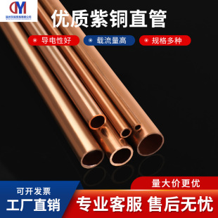 T3���~ֱ�����~�A�ܿ��{�A�ܿ��Ĺ�Ӳ�Bֱ��2/3/4/5/6/8/10/12MM