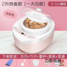 ���u�¿�늟��ȫ�ԄӼ���늟��Ѹ�ˮ���Ҝ����C��������ɰ���