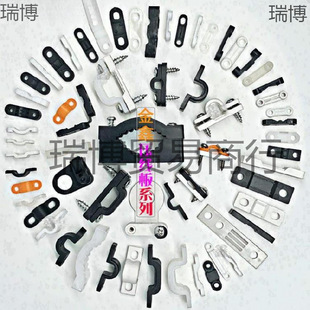 Arc-shaped arc clip pressing wire three plastic large solid wire clip arch fixed plastic wiring iron wiring board hole