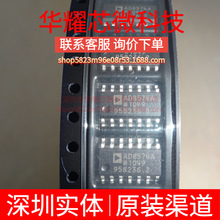 AD8574ARZ ȫ��ԭ�b �zӡAD8574A ���bSOP-14 �����\��IC