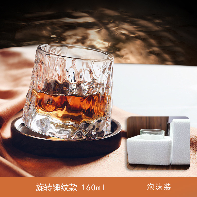 해머 패턴 모델(폼 패키지)