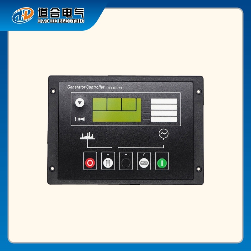 Automatic controller, engine, module, generating electricity 5