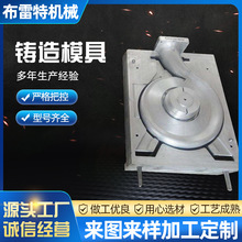 铸造压铸模具覆膜砂球墨流水线铸铁铸铝件加工生产批量环保配件