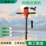 热熔铁路恒温尼龙锚机