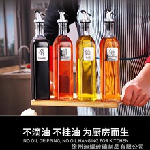 ����ī�G������ƿ500ml��ɫ�ϙ���ƿ�u�ʹ�ƿ���b�����͉����l