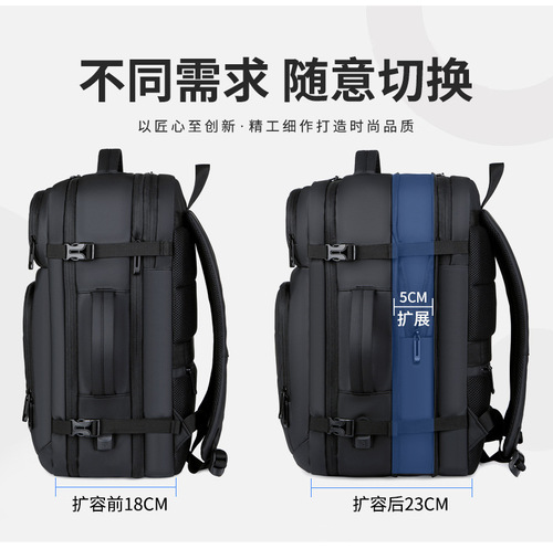 Men's Expandable Backpack with Leather-Like Material, Waterproof, Laptop Bag for Business Travel and Commuting, Large Capacity Computer Backpack