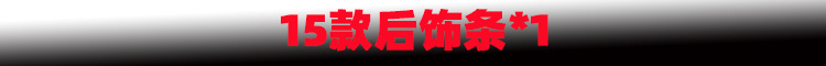 新样1.jpg