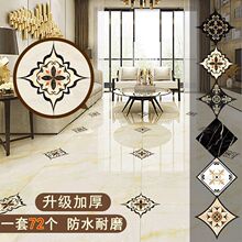 �ɴu�N���ذ�شu��ճ��ˮ��ĥ�N�������N�͏d�������p�N�b�Ȫ��