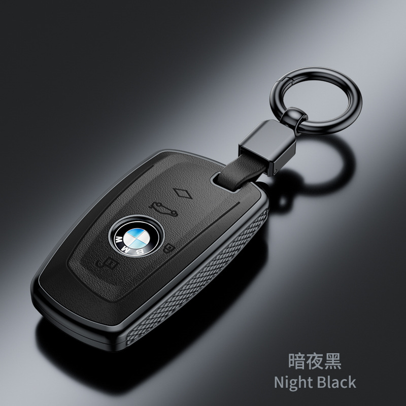 Suitable for New Bmw Key Cover X1/x2/x3/320li/5 Series/3 Series/7 Series/525li Nappa Pattern Fashion Case