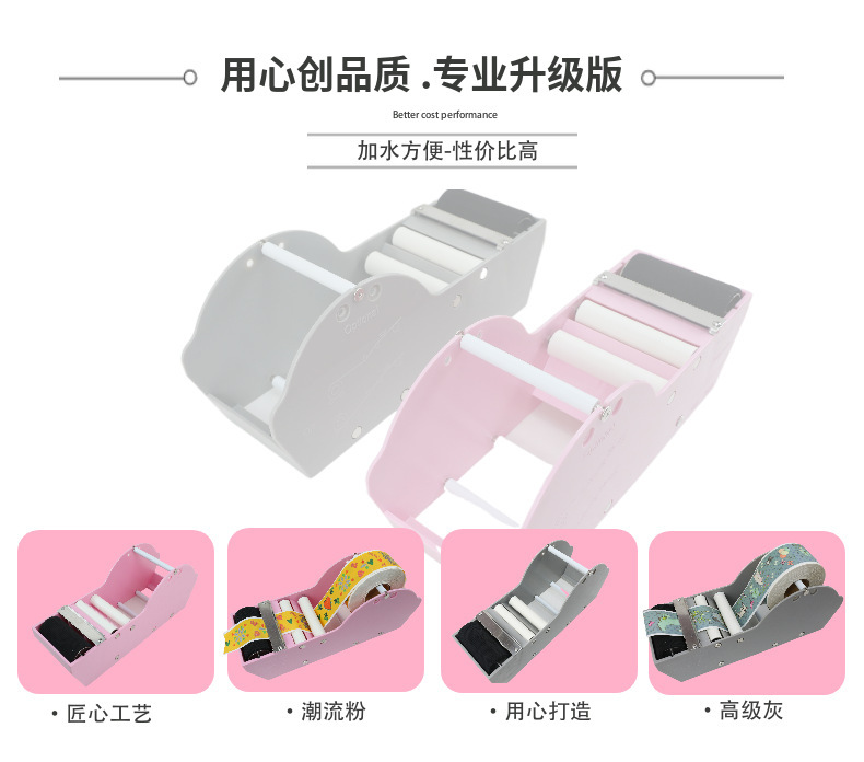 湿纸切割器 (6).jpg