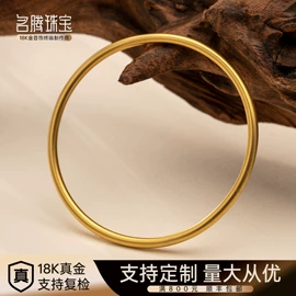 K金其他饰品;K金手饰;K金耳饰