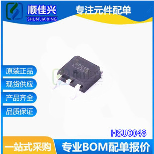 ȫ��ԭ�b HSU0048 TO252 100V 73A N�ϵ� MOS��Ч���� �A��