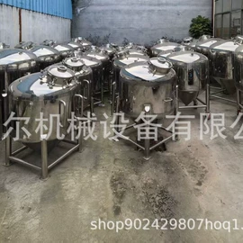 离心机;储罐;反应釜