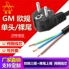 ~WҎ^Դ^βaWʽW3оBӾ