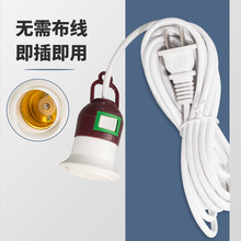 ����LED���^����E27�����^�_�P���L���Ғ�ʽ���������ݿڎ��Դ��